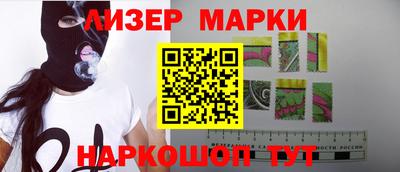 мяу мяу мука Балаково