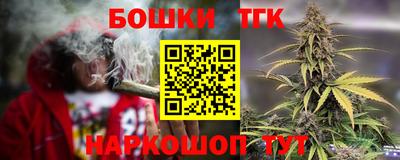 мяу мяу мука Балаково