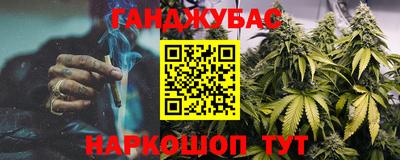 кокаин премиум Балахна
