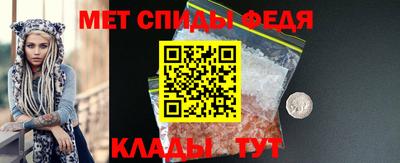 мяу мяу мука Балаково