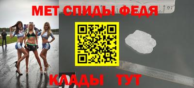 кокаин премиум Балахна