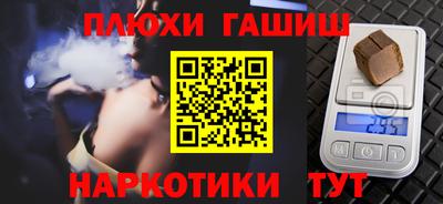 мяу мяу мука Балаково