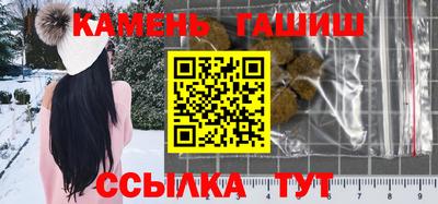 мяу мяу мука Балаково